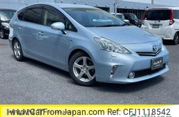 toyota prius-α 2012 -TOYOTA--Prius α DAA-ZVW40W--ZVW40-3017075---TOYOTA--Prius α DAA-ZVW40W--ZVW40-3017075-