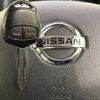 nissan dayz 2015 -NISSAN--DAYZ DBA-B21W--B21W-0231667---NISSAN--DAYZ DBA-B21W--B21W-0231667- image 5