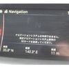 mazda cx-5 2016 CFJ1650000 image 3