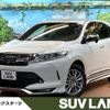toyota harrier 2018 quick_quick_ZSU60W_ZSU60-0156816 image 1