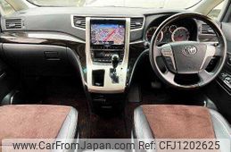 toyota alphard 2014 504928-930389