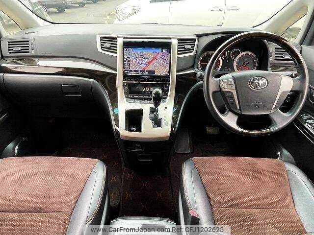 toyota alphard 2014 504928-930389 image 1