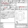 daihatsu move-canbus 2019 quick_quick_5BA-LA800S_LA800S-0163800 image 18