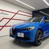 alfa-romeo stelvio 2022 quick_quick_94920_ZARPAHJN2N7D48250 image 1