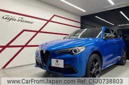 alfa-romeo stelvio 2022 quick_quick_94920_ZARPAHJN2N7D48250