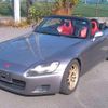 honda s2000 1999 quick_quick_GH-AP1_AP1-1004576 image 11