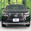 lexus nx 2014 quick_quick_AGZ10_AGZ10-1003614 image 15