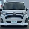 toyota roomy 2021 -TOYOTA--Roomy 5BA-M900A--M900A-0548336---TOYOTA--Roomy 5BA-M900A--M900A-0548336- image 22