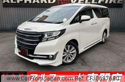 toyota alphard 2015 quick_quick_GGH30W_GGH30-0001967