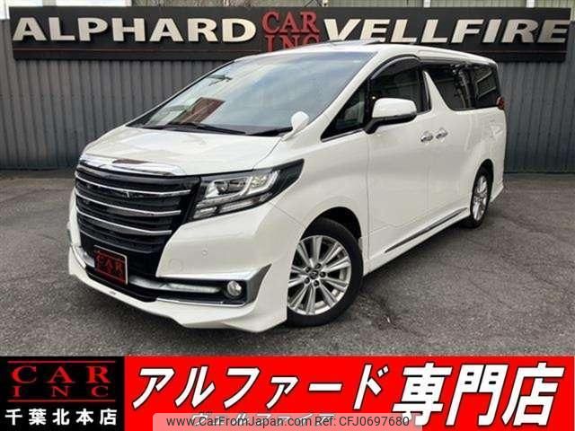 toyota alphard 2015 quick_quick_GGH30W_GGH30-0001967 image 1