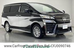 toyota vellfire 2020 -TOYOTA--Vellfire 6AA-AYH30W--AYH30-0106443---TOYOTA--Vellfire 6AA-AYH30W--AYH30-0106443-