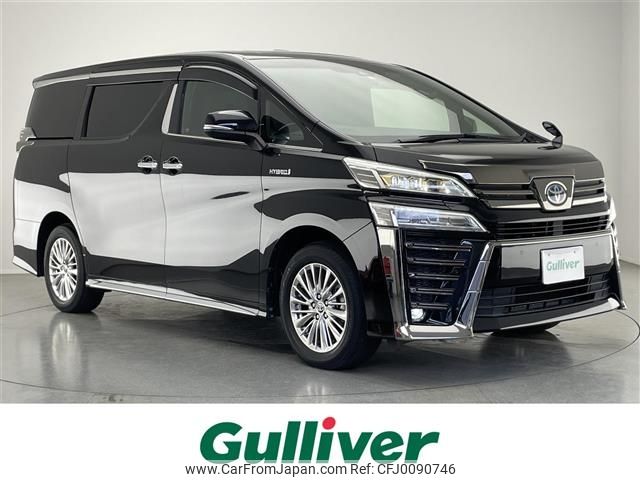 toyota vellfire 2020 -TOYOTA--Vellfire 6AA-AYH30W--AYH30-0106443---TOYOTA--Vellfire 6AA-AYH30W--AYH30-0106443- image 1