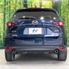mazda cx-5 2020 -MAZDA--CX-5 3DA-KF2P--KF2P-404860---MAZDA--CX-5 3DA-KF2P--KF2P-404860- image 16