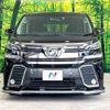 toyota vellfire 2017 -TOYOTA--Vellfire DBA-AGH30W--AGH30-0113569---TOYOTA--Vellfire DBA-AGH30W--AGH30-0113569- image 16