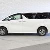 toyota alphard 2018 -TOYOTA--Alphard DBA-AGH35W--AGH35-0026229---TOYOTA--Alphard DBA-AGH35W--AGH35-0026229- image 11