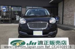 nissan march 2014 TE5555