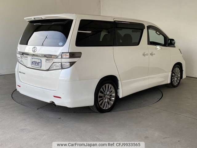 toyota vellfire 2013 -TOYOTA--Vellfire ANH20W--8260644---TOYOTA--Vellfire ANH20W--8260644- image 2