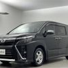 toyota voxy 2019 -TOYOTA--Voxy DBA-ZRR80W--ZRR80-0519809---TOYOTA--Voxy DBA-ZRR80W--ZRR80-0519809- image 22