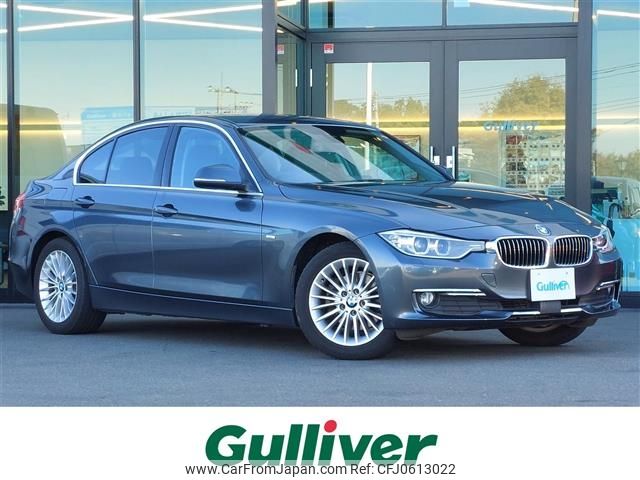 bmw 3-series 2015 -BMW--BMW 3 Series LDA-3D20--WBA3D36000NS48484---BMW--BMW 3 Series LDA-3D20--WBA3D36000NS48484- image 1