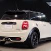 mini mini-others 2019 CFJ1558340 image 2