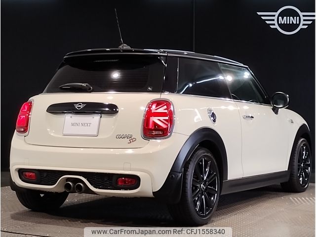 mini mini-others 2019 CFJ1558340 image 2