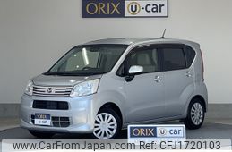 daihatsu move 2020 CFJ1720103