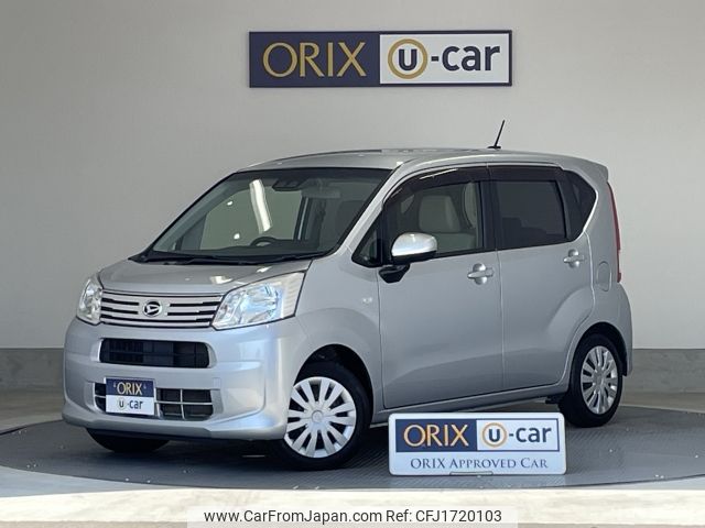 daihatsu move 2020 CFJ1720103 image 1