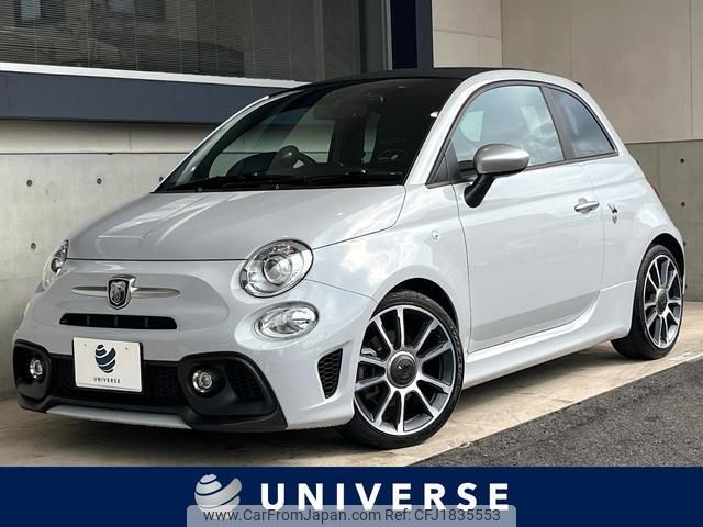 abarth 595 2021 CFJ1835553 image 1