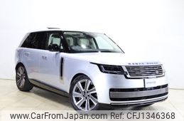 land-rover range-rover 2023 -ROVER--Range Rover 7BA-LK9447B--SALKA9A70PA058127---ROVER--Range Rover 7BA-LK9447B--SALKA9A70PA058127-