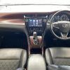 toyota harrier 2014 -TOYOTA--Harrier DAA-AVU65W--AVU65-0016017---TOYOTA--Harrier DAA-AVU65W--AVU65-0016017- image 17