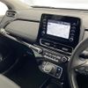 toyota aqua 2023 -TOYOTA--AQUA AAA-MXPK16--MXPK16-2017984---TOYOTA--AQUA AAA-MXPK16--MXPK16-2017984- image 22