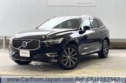 volvo xc60 2018 quick_quick_UB420XC_YV1UZ10MCK1221376