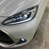 toyota aqua 2023 CFJ1753724 image 12