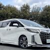 toyota alphard 2019 -TOYOTA--Alphard DBA-AGH30W--AGH30-0285255---TOYOTA--Alphard DBA-AGH30W--AGH30-0285255- image 17