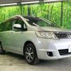 nissan serena 2008 -NISSAN--Serena DBA-C25--C25-332015---NISSAN--Serena DBA-C25--C25-332015- image 18