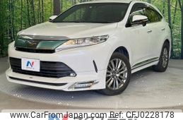 toyota harrier 2017 -TOYOTA--Harrier DBA-ZSU60W--ZSU60-0123096---TOYOTA--Harrier DBA-ZSU60W--ZSU60-0123096-