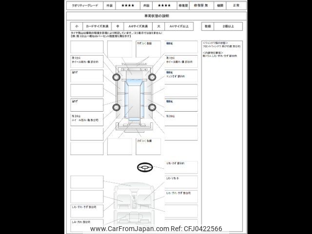 honda n-box 2013 -HONDA--N BOX JF1--1305324---HONDA--N BOX JF1--1305324- image 2