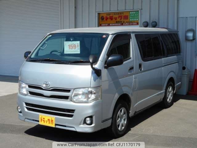 toyota hiace-van 2012 -TOYOTA--Hiace Van KDH206V--KDH206V-6005055---TOYOTA--Hiace Van KDH206V--KDH206V-6005055- image 1