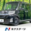 daihatsu tanto 2015 -DAIHATSU--Tanto DBA-LA600S--LA600S-0229041---DAIHATSU--Tanto DBA-LA600S--LA600S-0229041- image 1