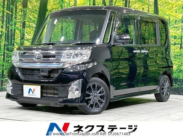 daihatsu tanto 2015 -DAIHATSU--Tanto DBA-LA600S--LA600S-0229041---DAIHATSU--Tanto DBA-LA600S--LA600S-0229041- image 1