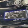 toyota harrier 2014 -TOYOTA--Harrier DAA-AVU65W--AVU65-0008825---TOYOTA--Harrier DAA-AVU65W--AVU65-0008825- image 31