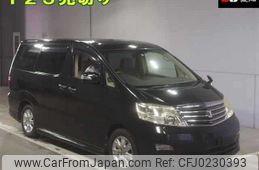 toyota alphard 2005 -TOYOTA--Alphard MNH15W--0040287---TOYOTA--Alphard MNH15W--0040287-