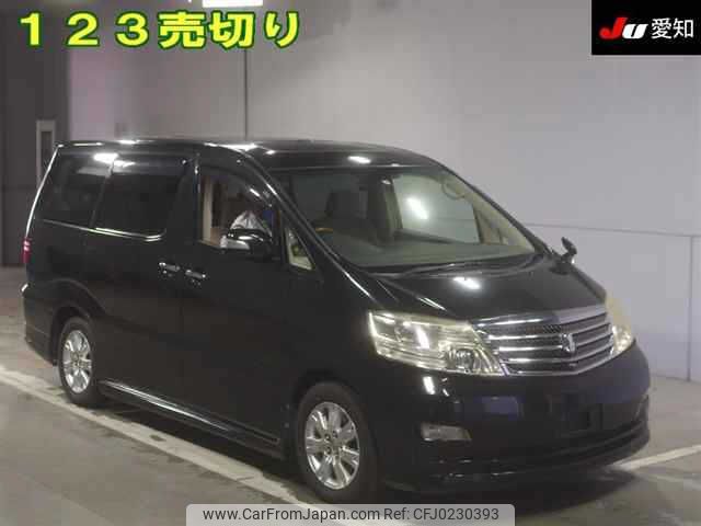 toyota alphard 2005 -TOYOTA--Alphard MNH15W--0040287---TOYOTA--Alphard MNH15W--0040287- image 1