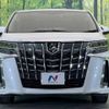 toyota alphard 2022 -TOYOTA--Alphard 3BA-AGH30W--AGH30-0433052---TOYOTA--Alphard 3BA-AGH30W--AGH30-0433052- image 16