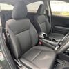 honda vezel 2014 -HONDA--VEZEL DAA-RU3--RU3-1023643---HONDA--VEZEL DAA-RU3--RU3-1023643- image 4