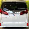 toyota alphard 2023 -TOYOTA--Alphard 3BA-AGH30W--AGH30-0463993---TOYOTA--Alphard 3BA-AGH30W--AGH30-0463993- image 16