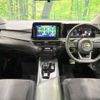 nissan note 2021 -NISSAN--Note 6AA-E13--E13-028130---NISSAN--Note 6AA-E13--E13-028130- image 3