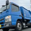 mitsubishi-fuso canter 2016 -MITSUBISHI--Canter TPG-FEA50--FEA50-550288---MITSUBISHI--Canter TPG-FEA50--FEA50-550288- image 1