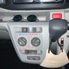 daihatsu mira-e-s 2024 -DAIHATSU--Mira e:s 5BA-LA350S--LA350S-0412***---DAIHATSU--Mira e:s 5BA-LA350S--LA350S-0412***- image 13