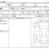 toyota prius 2023 -TOYOTA 【一宮 300】--Prius 6AA-MXWH60--MXWH60-4042276---TOYOTA 【一宮 300】--Prius 6AA-MXWH60--MXWH60-4042276- image 3